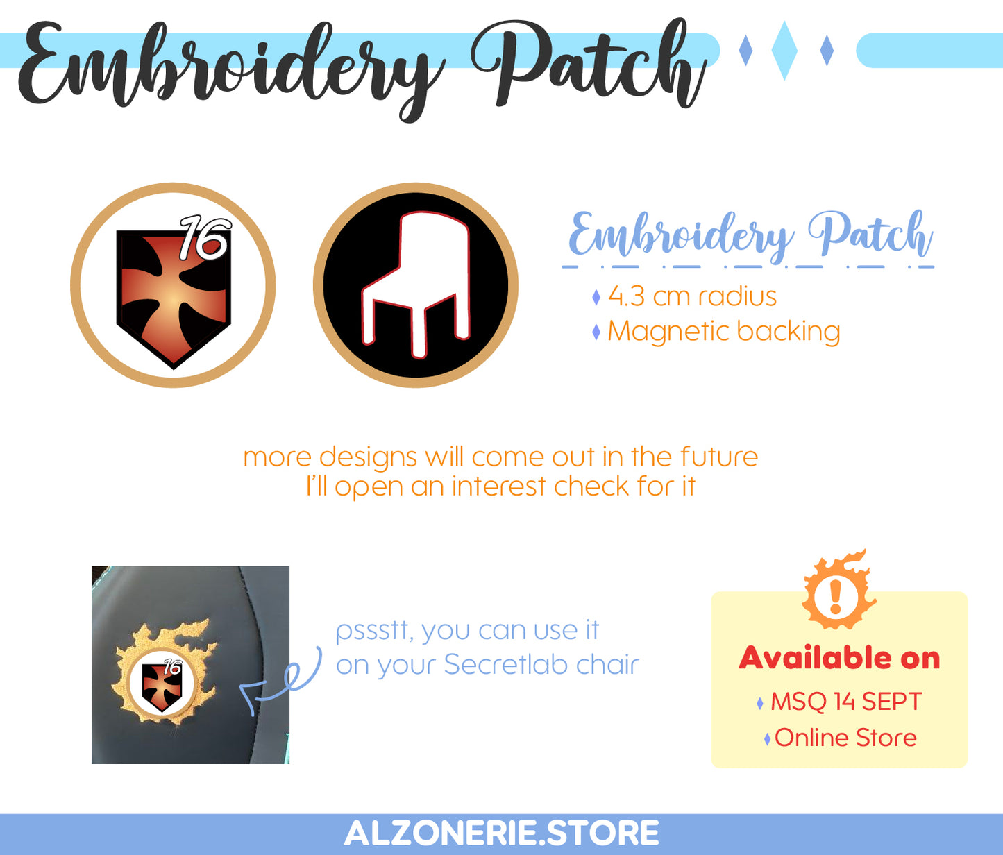 【FF14】Magnetic Embroidery Patch